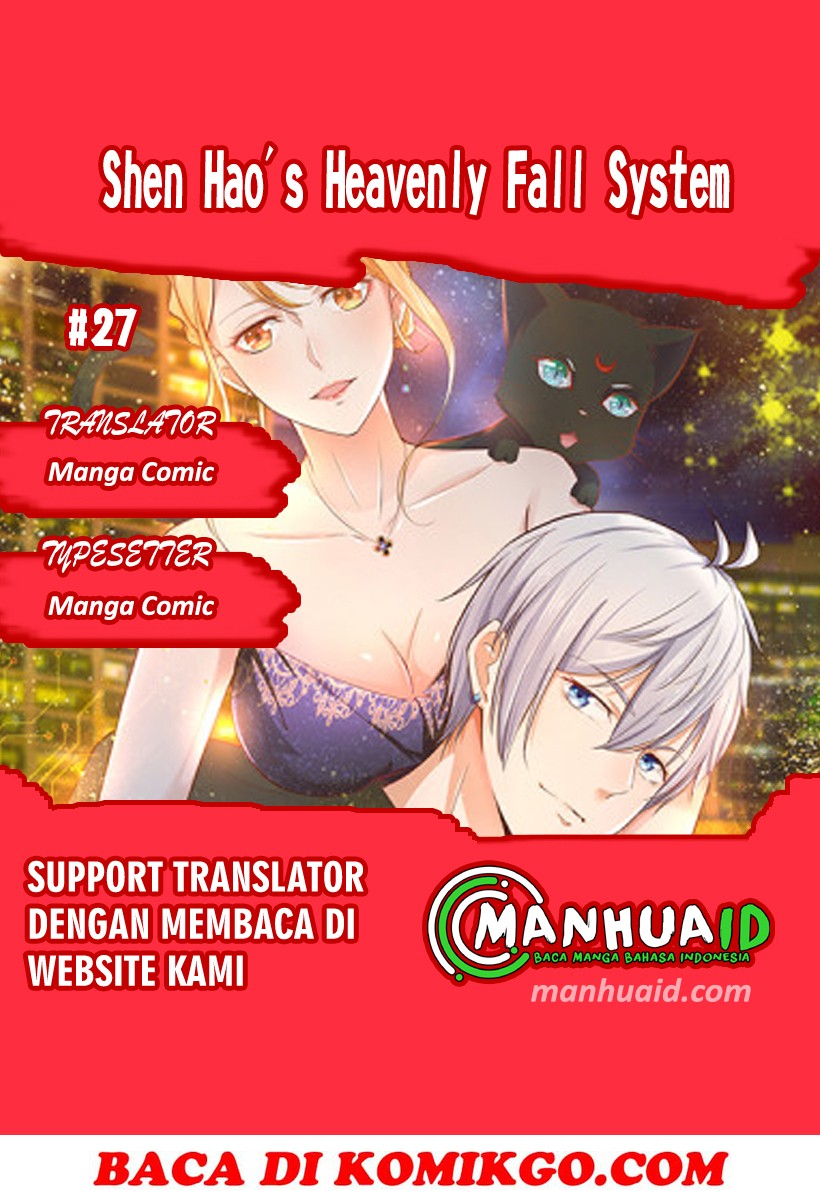 Shen Hao’s Heavenly Fall System Chapter 27 Gambar 1